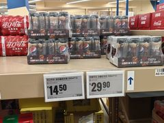 -盒马X会员店(王府井奥莱UP TOWN店)