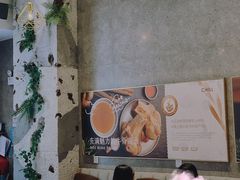 -CHILL Pho澳洲牛肉越南粉(佛山顺德万象汇店)