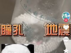 -希梵尼Cake·生日蛋糕·甜品(新市区店)