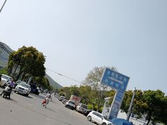-龙寺生态园