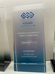 -明潪Selfology升维护理中心