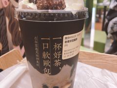 -奈雪的茶(凯德新都心店)