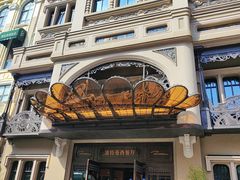 -波特曼西餐厅(中央大街店)