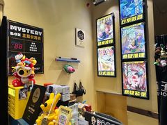 -谜盒子奇幻密室(南屏店)