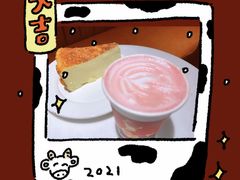 -Peet's Coffee皮爷咖啡(大学路店)