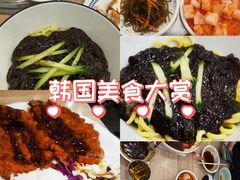-喜来苑