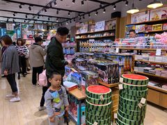 -TheGreenParty(槐房万达店)