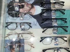 -三叶眼镜城(八佰伴店)