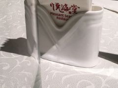-悦海堂(金融街购物中心店)