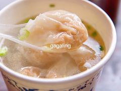 -同利肉燕老铺(澳门路店)