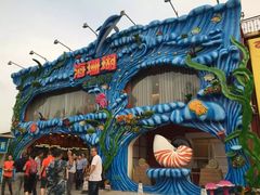 -御唐府海珊瑚主题餐厅