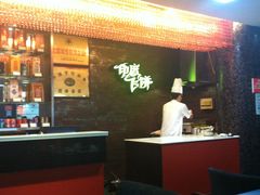 -杨记大丰收鱼庄(国贸店)