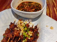-怪噜范·老贵阳街头名小吃(汇金星力城店)