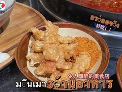 -楠火锅(绵阳首店)