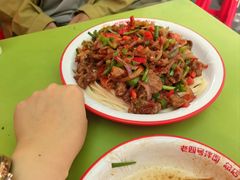 -托克逊老四号餐厅