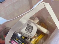 -味多美蛋糕(安定门店)