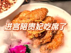 -唐猫庭院·千年陕菜(赛格国际购物中心店)