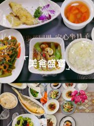 -安琪朵朵独栋花园月子中心