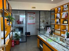 -京光明眼镜批发城(大兴黄村店)