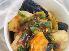 油炸臭豆腐-无声臭豆腐(大井1号店)