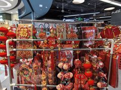 -银座mall(东直门店)