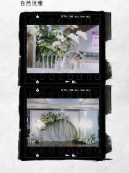 点击看大图 -Doris一站式游轮婚礼船东直营店(外滩店)