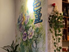 -三色堇(小通巷店)