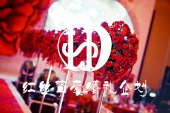 -上海浦东喜来登由由大酒店·宴会厅