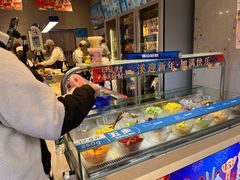 -溪边姑娘·拉丝酸奶水果捞(春熙路店)