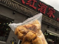 -京天红酒家(虎坊路店)