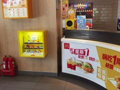 -麦当劳(燕顺路店)