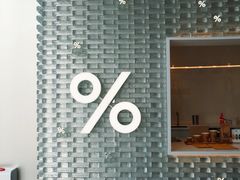 -% Arabica阿拉比卡咖啡(罗湖万象城店)