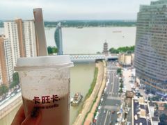 -卡旺卡(芜湖步行街一店)