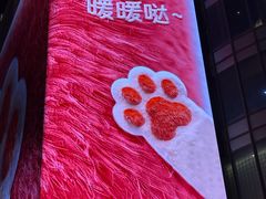 -观音桥步行街