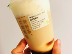 旺仔宝藏茶-奈雪的茶(湖滨银泰in77C区PRO店)