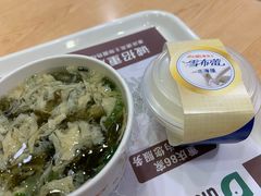 -德克士(砂之船奥特莱斯店)