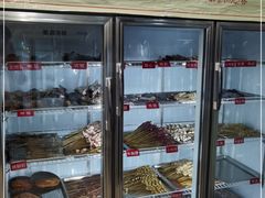 -德四家·云南傣味烧烤品牌(和谐店)