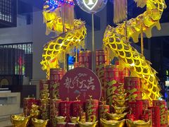 -昆明洲际酒店