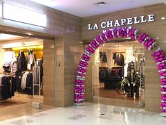 -C&A(西市城购物中心店)