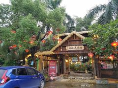 -园林美食城·本土农家菜(杨和镇店)