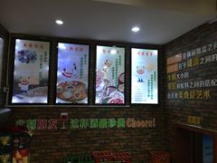 -新概念来凤鱼(璧山店)