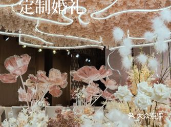 左滑请欣赏️莫兰迪玫瑰色的婚礼丨简约婚礼