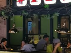 门面-弄堂里(雨花客厅店)