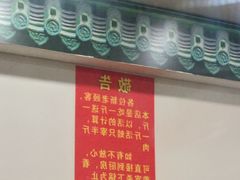 -专业跳跳蛙·彭彭老铺(步行街店)