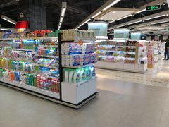 店内环境-Olé精品超市(苏州中心店)