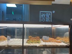 面包甜点陈列柜-奈雪的茶(凯德新都心店)