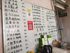菜单-云水越米线·辣哆辣(青岛店)