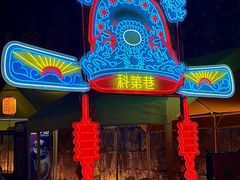 -桂林独秀峰王城景区