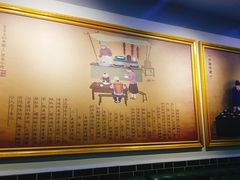 -五星螺·柳州螺蛳粉(城中万达店)
