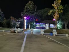 -溧水东庐山服务区-停车场